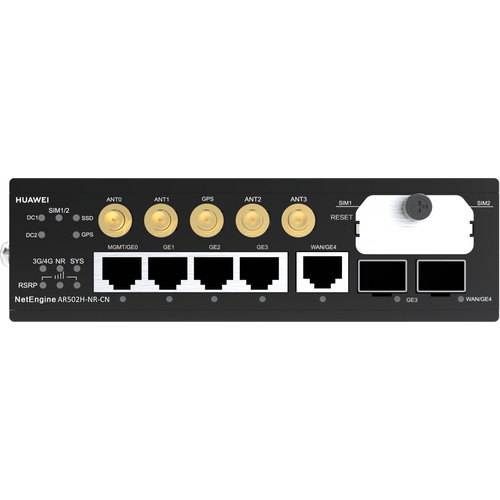 供应华为AR502H-NR-CN企业级无线工业网关 - 图片 4