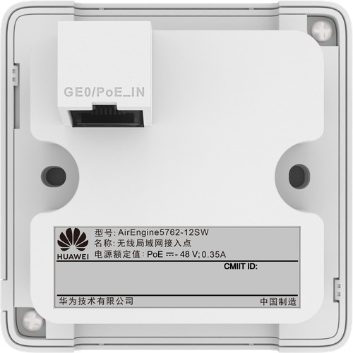 AirEngine 5762 12SW pic rear