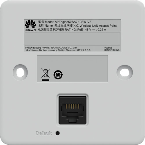 AirEngine 5762C 10SW V2 pic front 1